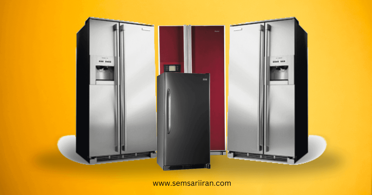 سمساری ایران