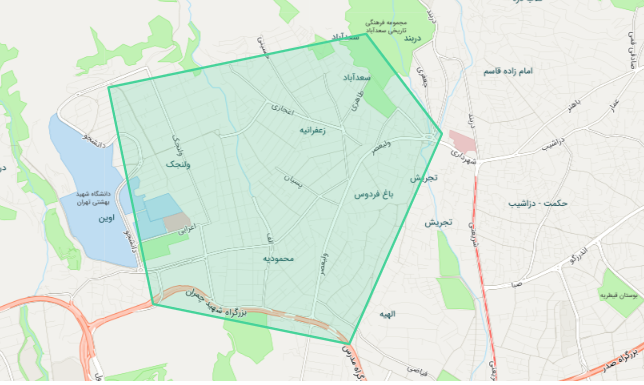 مقدس اردبیلی